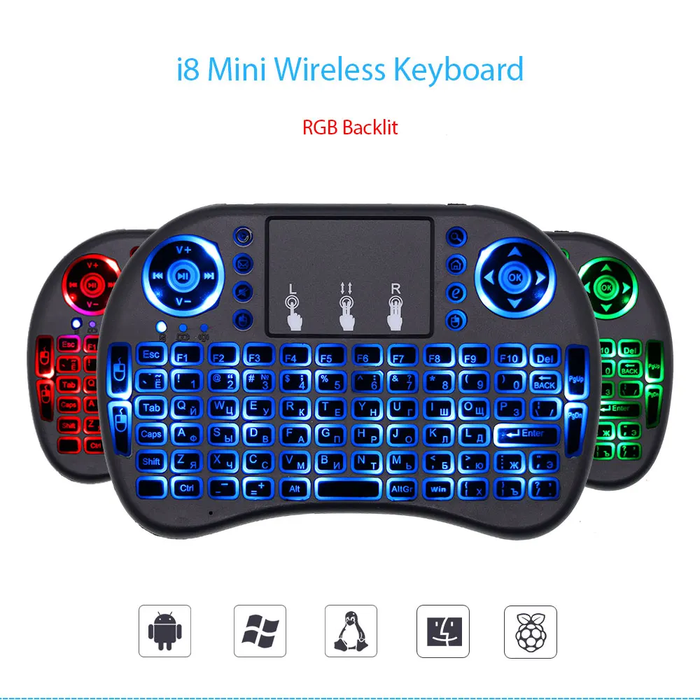 I8 Мини Беспроводная клавиатура 2,4 GHz Air mouse с портативной сенсорной панелью для Android 9,0 tv Box IP tv Mini PC X96mini H96 tv Box