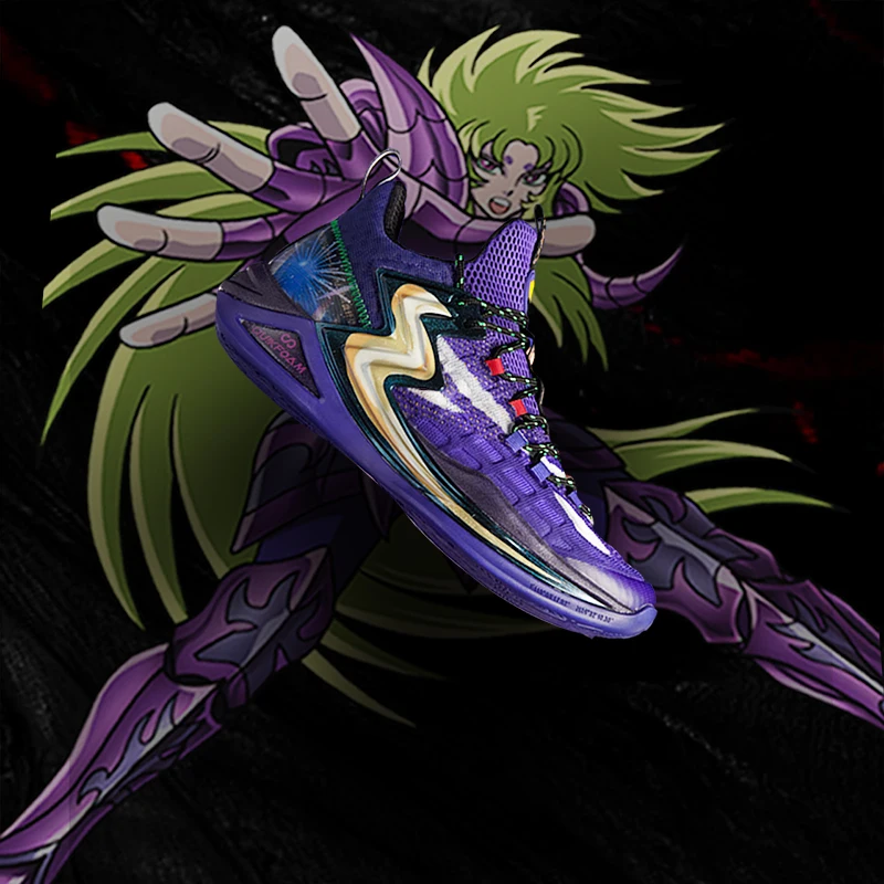 Новинка 361 градусов Saint Seiya Shion Мужская баскетбольная обувь новый стиль светильник