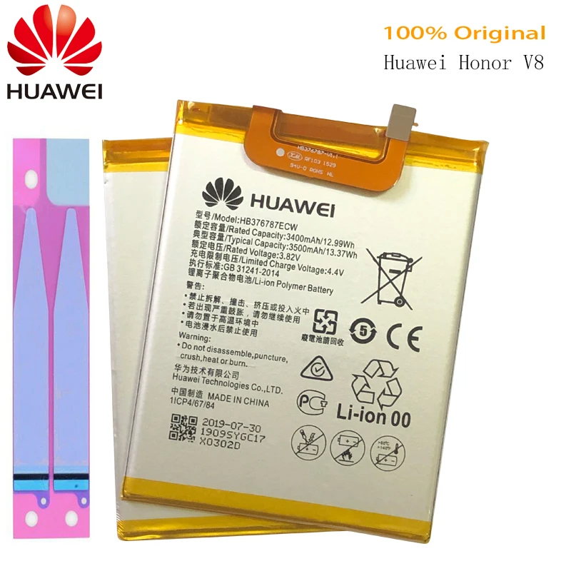 HB376787ECW Аккумулятор HB405979ECW для huawei Nova CAZ-AL10 CAZ-TL00 Enjoy 6S Honor 6c Y6 PRO Y5 p9 lite mini Batterie 3020m - Цвет: HB376787ECW
