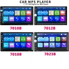 Автомагнитола для HD 7 дюймов, 2 din, с сенсорным экраном, bluetooth, usb, камерой заднего вида, mp5, мультимедийным проигрывателем