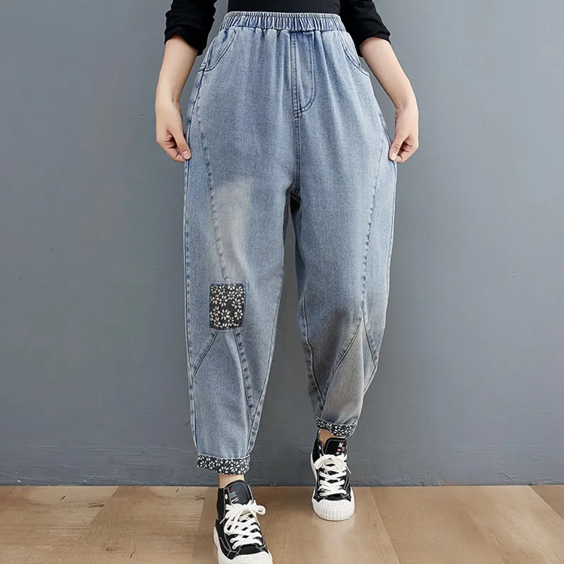 

Women Ankle-length Casual Jeans New Arrival 2021 Autumn Vintage Street Style Loose Female High Waist Denim Harem Pants B981