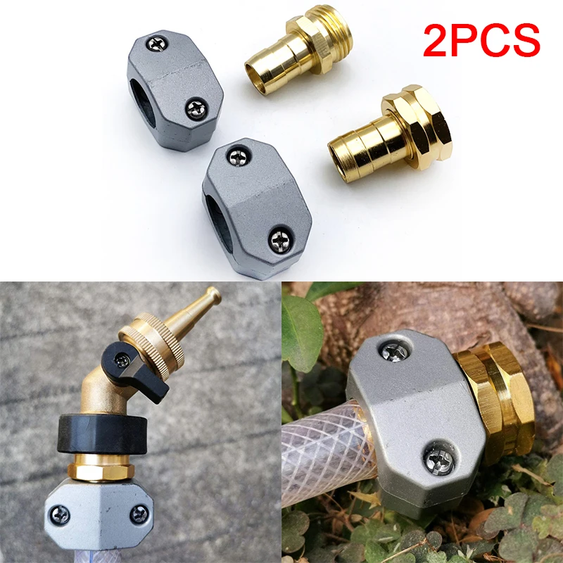 Набор для ремонта садового шланга 2 шт. Алюминиевый зажим гнездо штекер