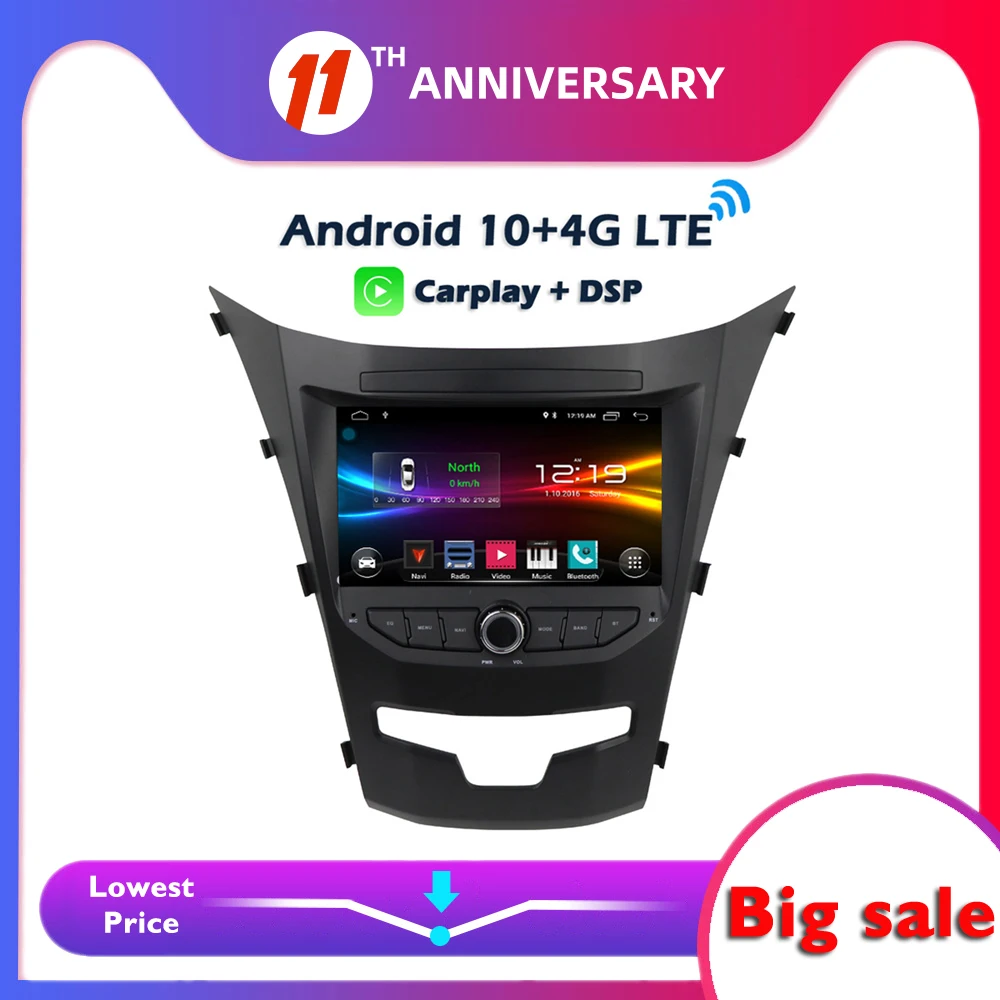 Автомобильный мультимедийный DVD плеер 6 ГБ + 128 Гб Carplay DSP IPS Android 10 0 GPS WIFI Bluetooth RDS