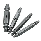 Двойная сторона дефекты материала поврежденный Винт экстрактор выталкивающий мастеров сломанный болт серьги-гвоздики для удаления набор инструментов, комплект из 4 предметов; #1 #2 #3, #4, remy (с Чехол