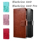 Чехол-книжка для Blackview A80 Pro, кожаный, с отделением-бумажником