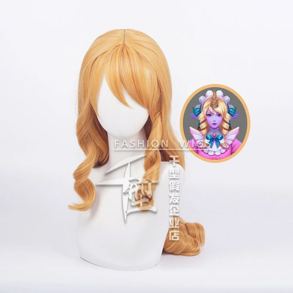 

Game LOL - Cafe Cutie Soraka Wig Long Waves Heat Resistant Synthetic Hair Women Yellow Cosplay Costume Wigs