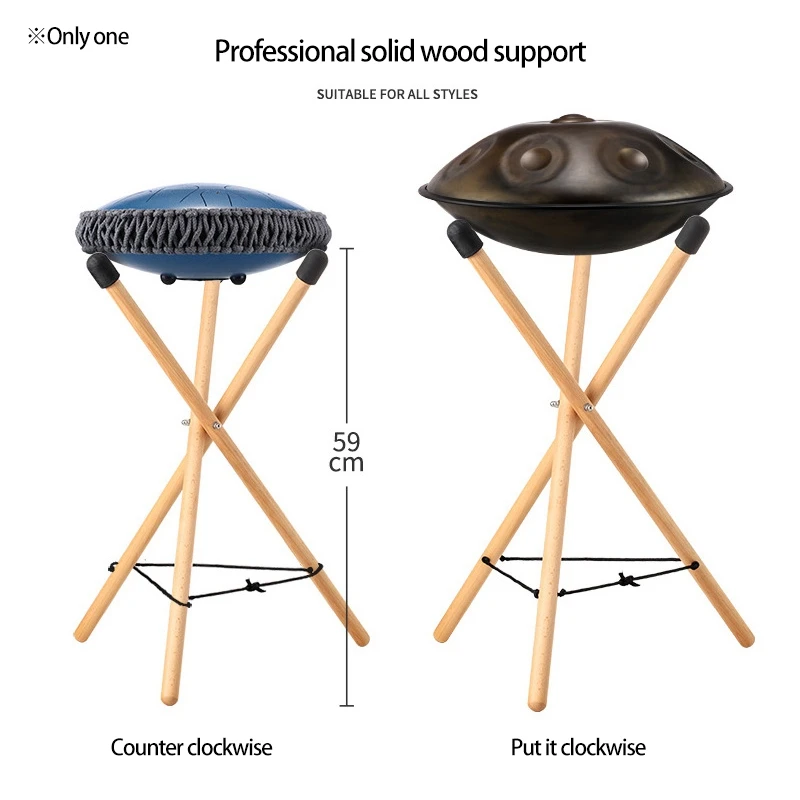 

Musical Instrument Handpan Hand Disc Universal Solid Wood Performance Drum Pan Bracket Steel Tongue Drum Accessorie
