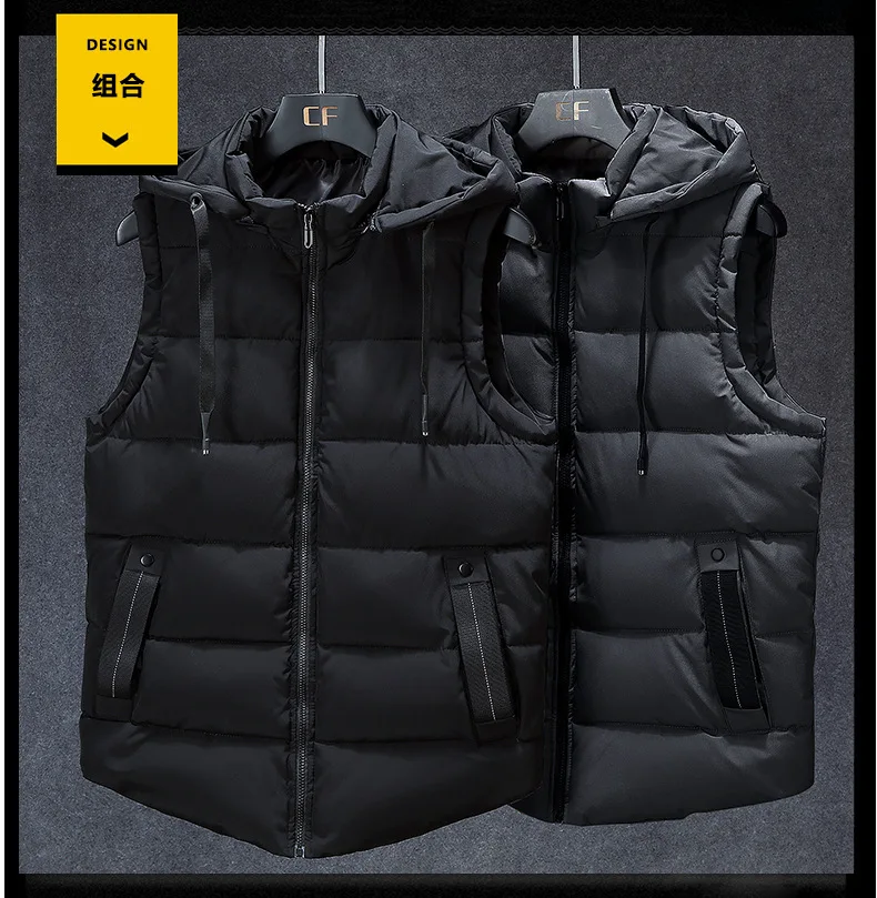Большие размеры 4XL 5XL 6XL 7XL мужские Весенние и зимние жилеты и жилеты 7-5