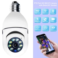 1080p 360 rotate auto tracking panoramic camera light bulb wireless wifi ptz ip cam remote viewing security e27 bulb interface