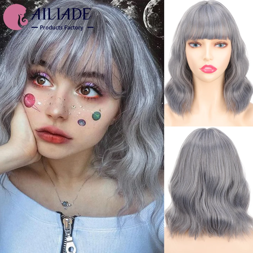 

AILIADE Short Bob Wave Wig With Bangs Synthetic Wigs For Women Natural Gray Black Brown Lolita Party Cosplay Daily Use Hair