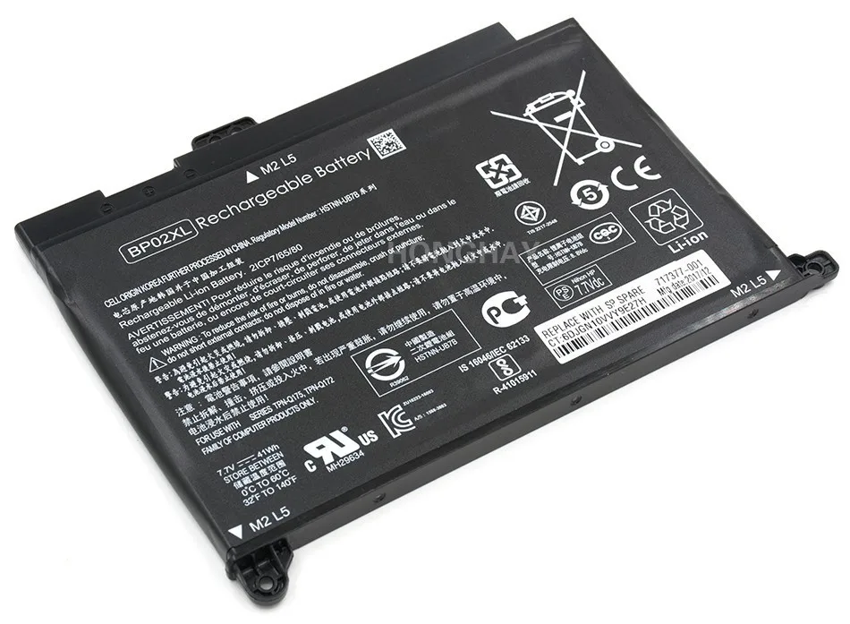 HONGHAY 41wh 5150mAh лаптоп с Батарея BP02XL для hp павильон ПК 15 15-AU 849909-850 849569-421 HSTNN-LB7H BP02041XL HSTNN-UB7B