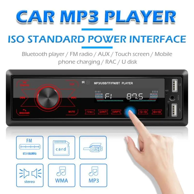 Автомобильные радио стерео MP3 плеер Bluetooth AUX in FM медиа приемник