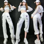 Костюмы в стиле хип-хоп, белый сетчатый топ и штаны, одежда для уличного танца для взрослых, джазовая сценическая одежда, современная одежда для выступлений и Рейв, женский наряд DNV12343