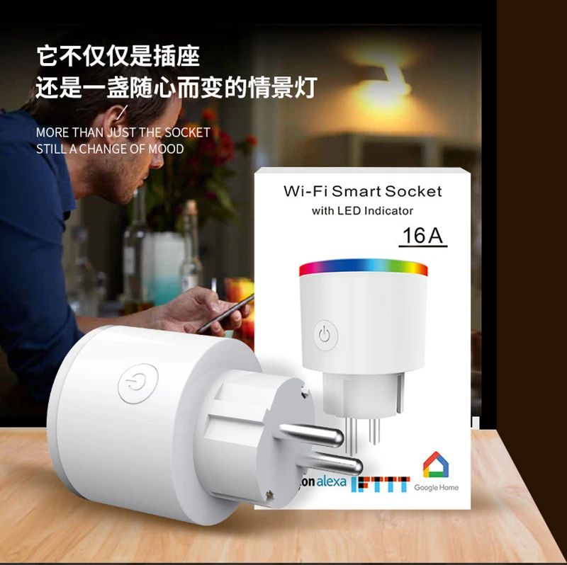 Умная розетка с таймером выключатель дистанционным управлением и регулируемой