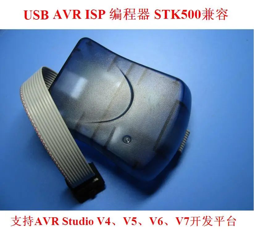 

AVR ISP Downloader / Download Cable / Programmer / Compatible with the Original Stk500 Avrisp