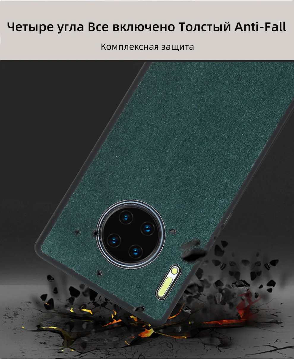 Настоящая ворсистая коровья кожа чехол для телефона для huawei Коврики 30 20 P20 P30 Lite рro Y9 Y7 Y6 чехол Honor 20 Pro 10 10i V20 8X 9x
