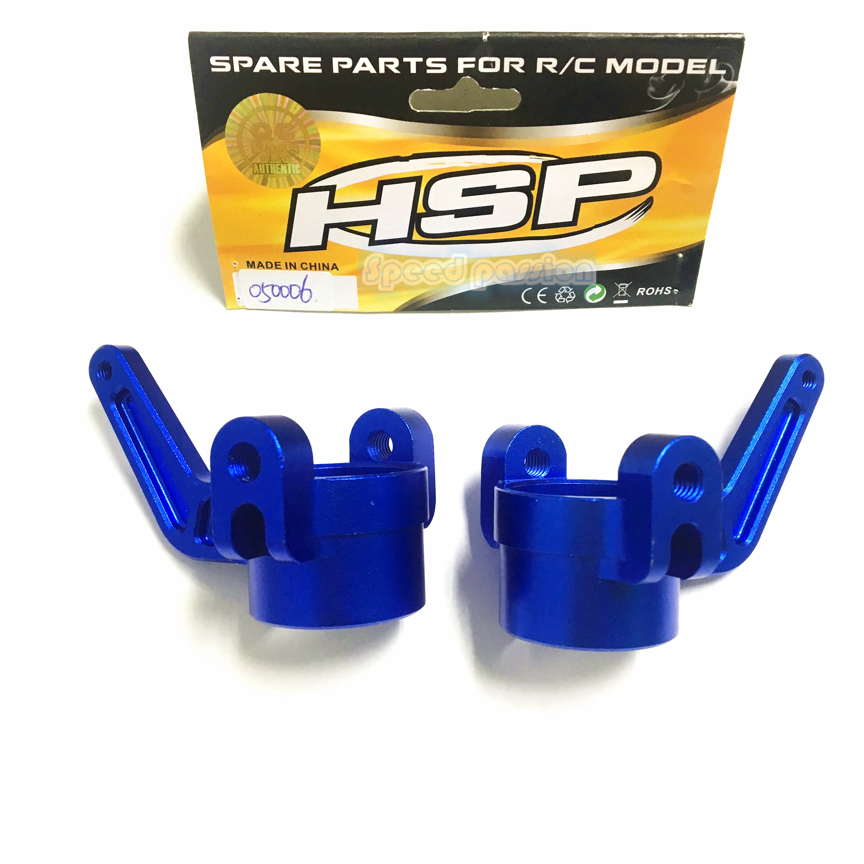 HSP RC автозапчасти 050006 сплав рулевое крепление B(Al.) Радиоуправляемый грузовик