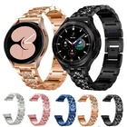 Ремешок быстросъемный для Samsung Galaxy Watch 4 3 Classic Band 42 мм 46 мм 4145 мм Active 2 40 мм 44 мм, стальной браслет со стразами, 20 мм 22 мм