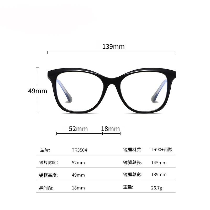 

EYEOOMU 2020 Fashion TR90 Anti Blue Light Glasses Women Cat Eye Computer Myopic Optical Glasses Luxury Brand Design High Quality