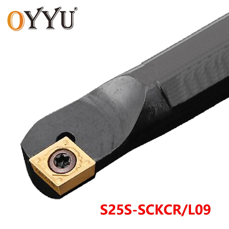 

OYYU 25mm SCKCR S25S-SCKCR09 Carbide Inserts for Holder Lathe Cutter S25S-SCKCL09 CNC Shank Turning Tool Boring Bar