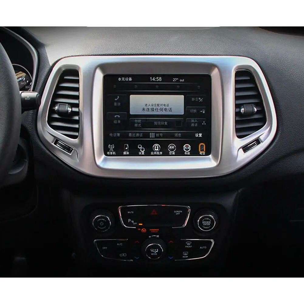 

Chrome ABS Navigation Box Frame Cover Trim Fit Jeep Compass 2017 2018 1PC