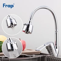 frap kitchen faucet mixer hot cold water taps flexible tapware single hole basin bathroom faucets stainless steel tap f43701 b