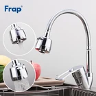 Смеситель для кухни Frap, смесители для горячей и холодной воды, гибкий гобелен с одним отверстием для раковины, смесители для ванной из нержавеющей стали F43701-B