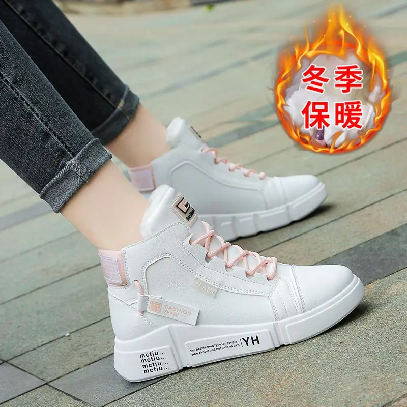 

Обувь с высоким берцем высота теплый беговая Обувь; Сезон Зима; Женские спортивные кроссовки; Женская спортивная обувь; Женские спортивные ...