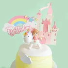 Маленькая девочка на Единорог торт Топпер для девочек Единорог торт ко дню рождения Декор 1st принцессы День Рождения Декор кекса С Днем Рождения Декор