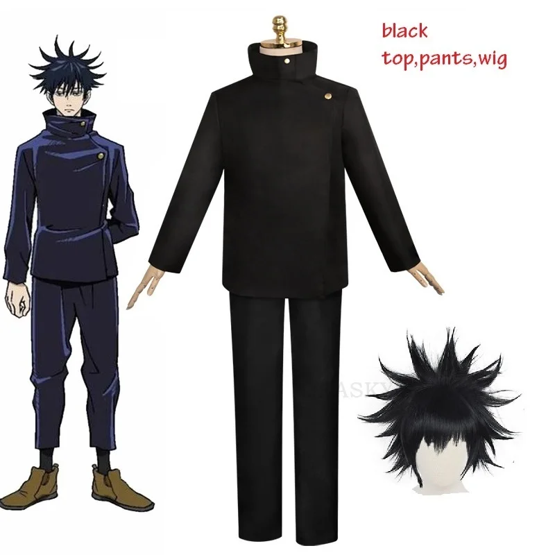 Новинка 2021 костюм для косплея из аниме джутсу кугисаки нобара годжо Сатору