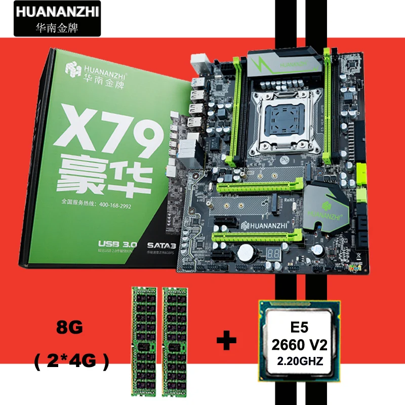 Billig HUANAN ZHI Motherboard Bündel X79 LGA2011 Motherboard Mit M.2 Slot CPU Xeon E5 2660 V2 SR1AB 2,2 GHz RAM 8G(2*4G) DDR3 REG ECC