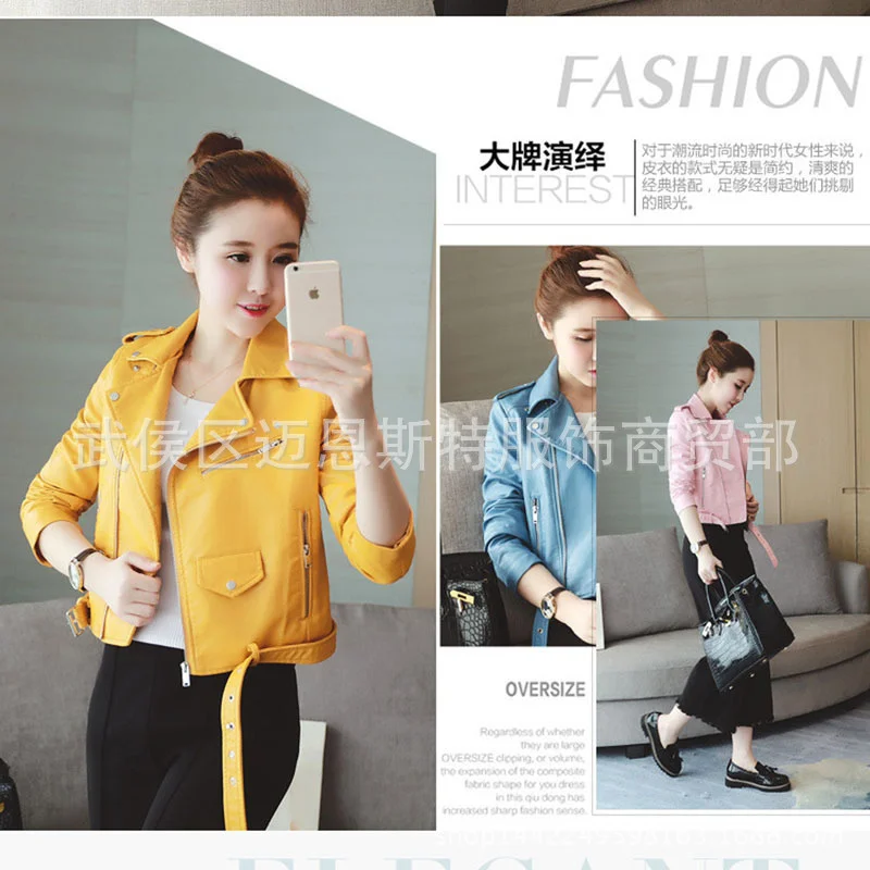 Autumn and winter 2020 new women's leather jacket Korean slim women's leather jacket fashion women's wear enlarge