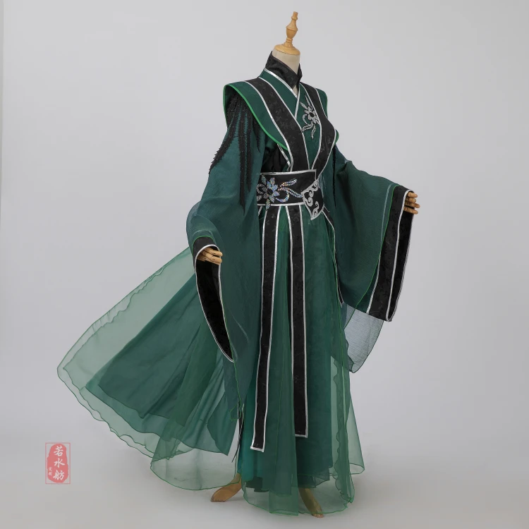 Костюмы для косплея Shen Qingqiu из аниме Чуань Шу Цзы цзяу Цзинань Хань фу скума