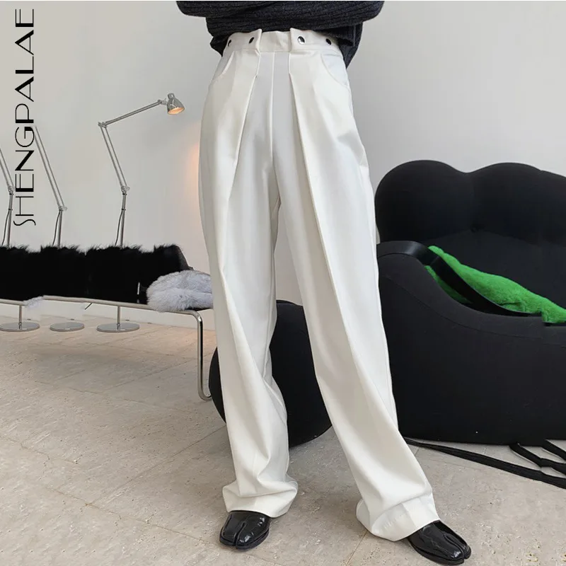

SHENGPALAE white pleated streetwear trousers women's autumn 2021 new high waist loose straight wide leg pants female 5E2863