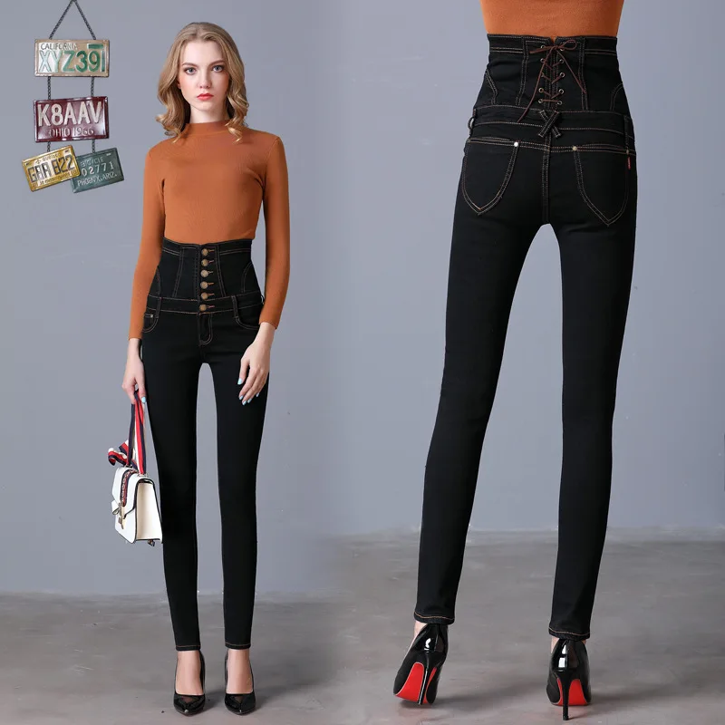 

2021 High-Rise Smoky Gray Jeans Plus Size Tighten the Abdomen Pencil Leg Pants Trousers