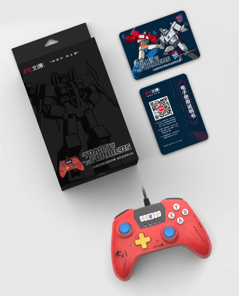 Beitong Sparta 2 Трансформеры проводной геймпад Ограниченная серия Optimus Prime Вибрация BETOP