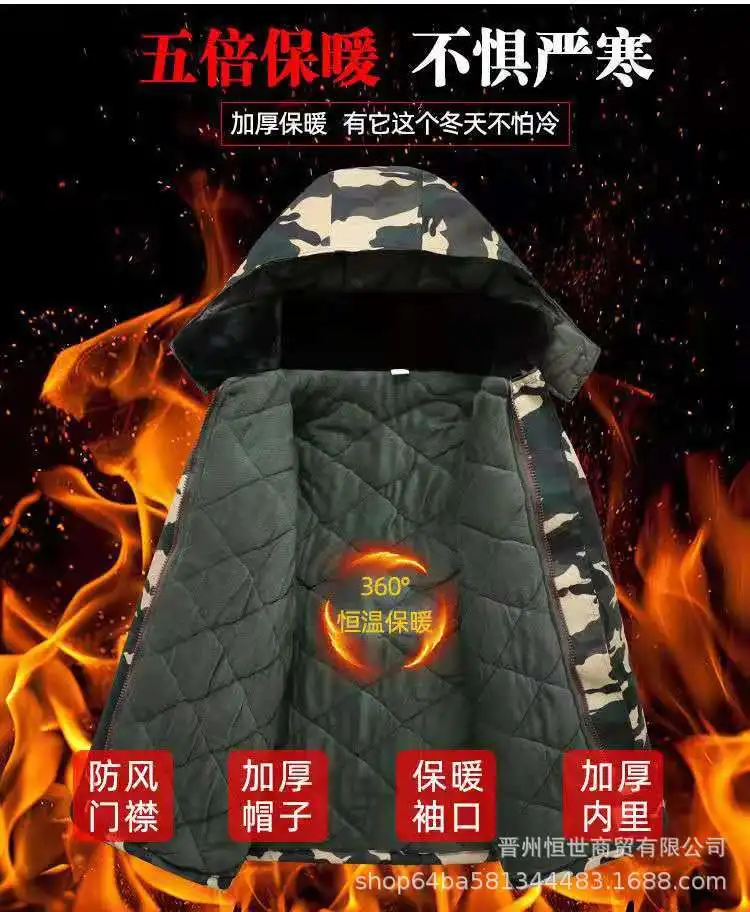 Man Winter Jacket Camouflage Plus-size Free Shipping Clothing 2022 Coats for Men Winter Jacket Men Coats for Men Clothing