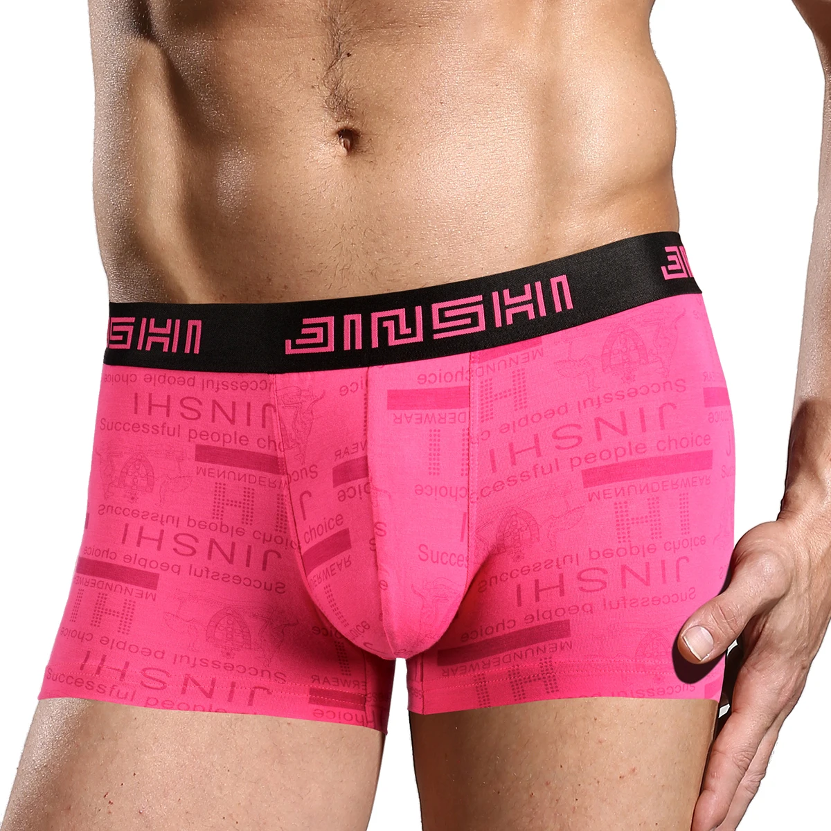 Mens Short Boxer Briefs Fashion Print Bamboo Men Boxer Briefs 2021 Summer New Low Waisted  Comfortable Male Panties