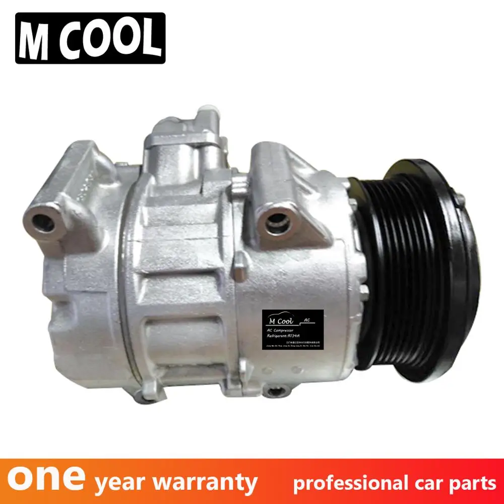 Новый 7SEH17C авто компрессор переменного тока для toyota venza highlander 2 7 a/c насос с клатч