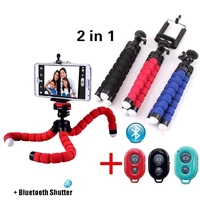 the latest mobile phone camera selfie stand monopod support photo remote control movable octopus tripod stand