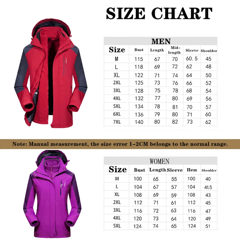 Зимняя уличная дождевая куртка для мужчин и женщин водонепроницаемые походные