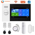 Умная система безопасности с Wi-Fi, Gsm, датчиком движения и Rfid-картой