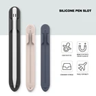 Женский чехол, защитный чехол, цветной мягкий силиконовый Совместимый Чехол-карандаш для iPad 10 Apple Pencil 1 2