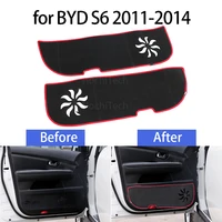 door inside guard protective mat side edge cover accessories car door anti kick pad sticker for byd s6 2011 2014