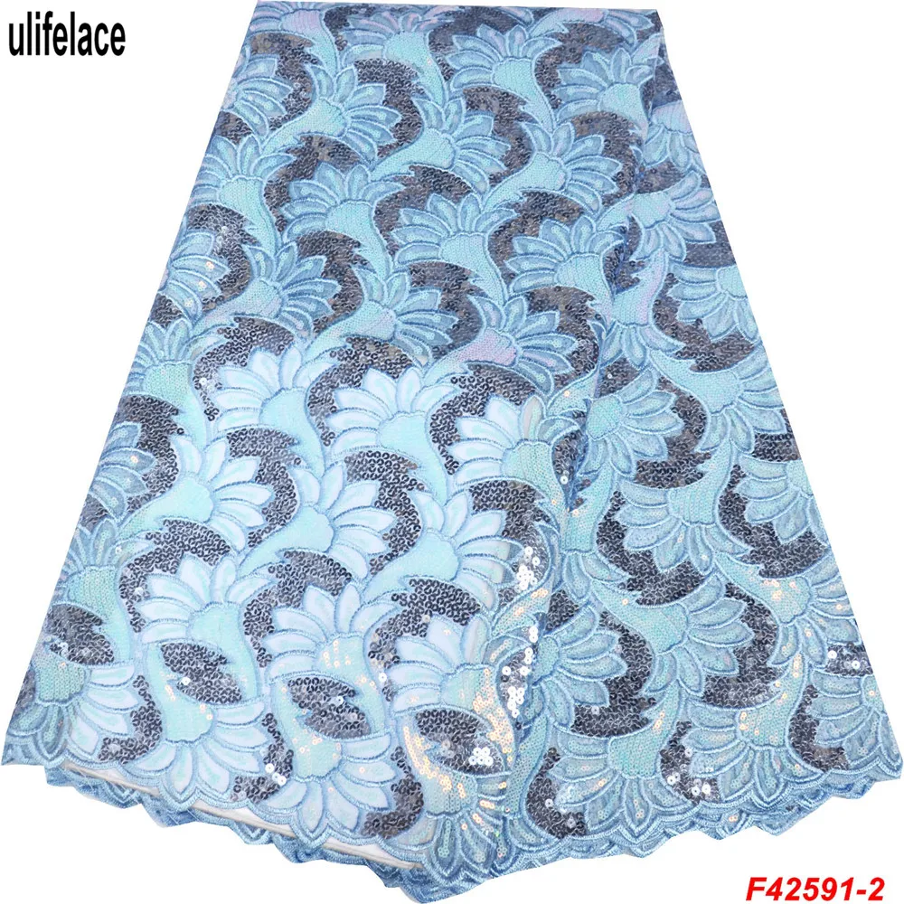 Блестящий цвет блестки французский тюль кружевная ткань превосходный мягкий