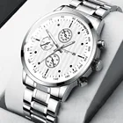 Мужские часы Топ бренд класса люкс 2021 автоматические мужские часы модные крутые часы с ремешком из нержавеющей стали Мужские кварцевые наручные часы Saat