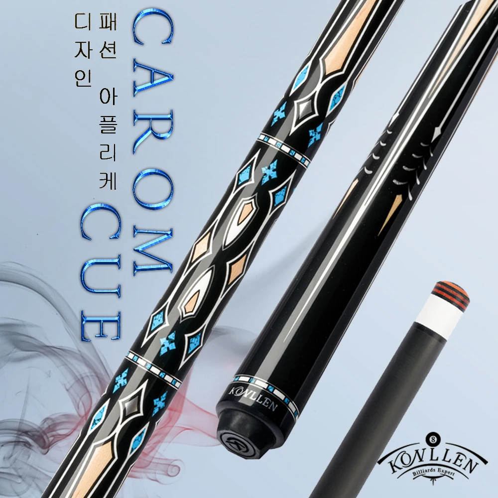 Comprare KONLLEN Biliardo Carom Cue Carbon 12mm Punta Albero In Fibra Di Acero 3 Bastoncini Di Cuscino Anello D'argento Intarsio 3/8*8 Perno Radiale Giunto Libre Cue