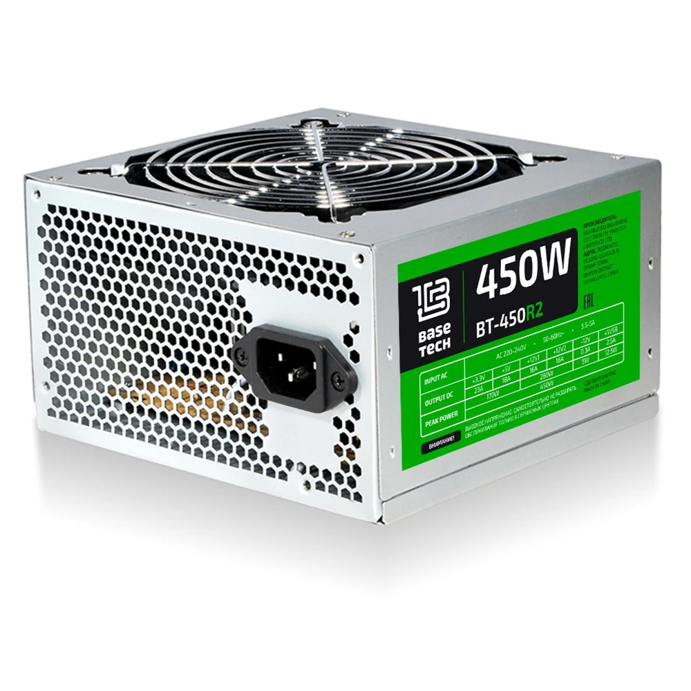 Комплект Блок питания + кабель 450W ATX BaseTech BT 450R2 120 мм (BT 450R2) 10 шт|Блоки для