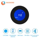 Умный детектор газа, с Wi-Fi, с ЖК-дисплеем