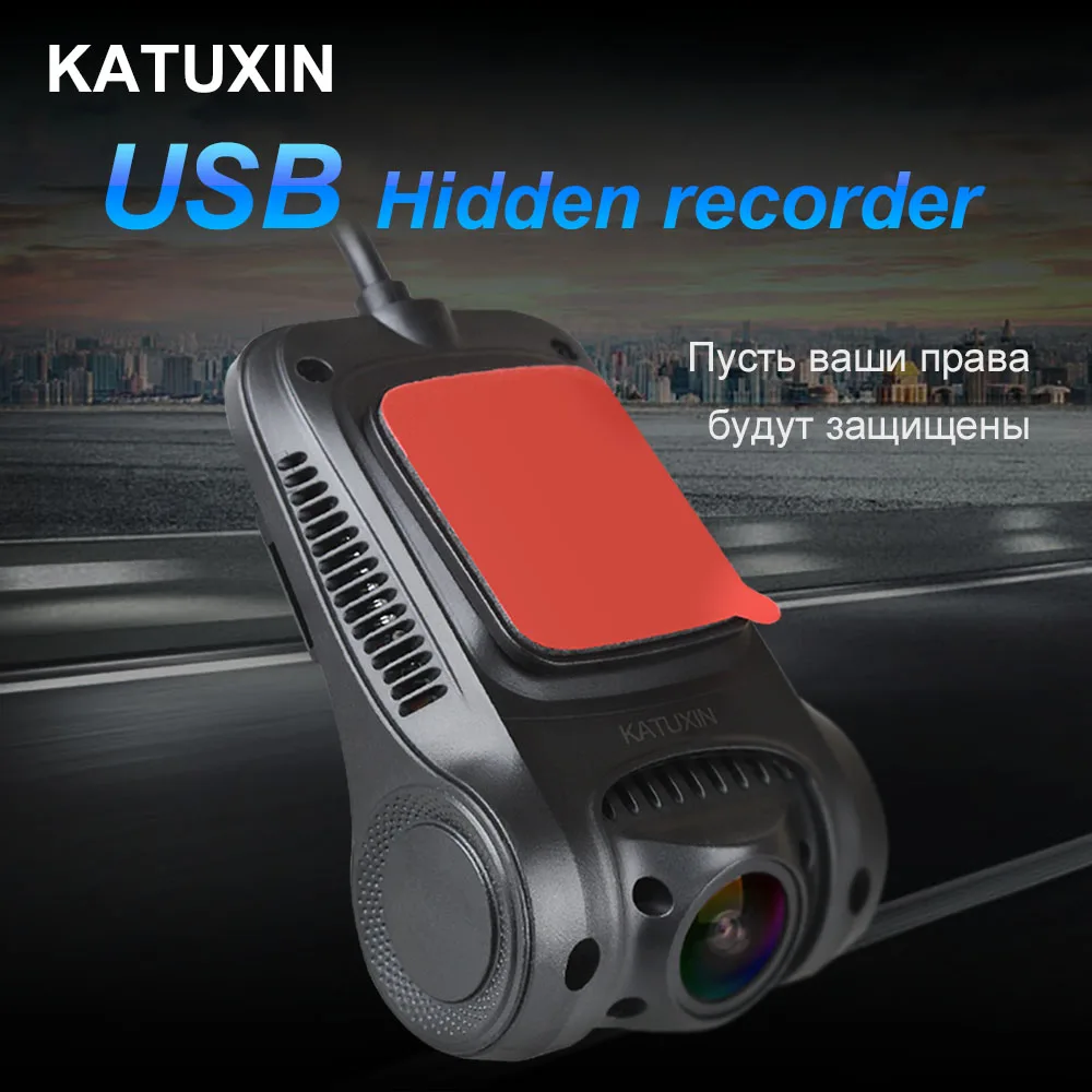 Автомобильный видеорегистратор USB dvr камера Мини Портативный скрытый цифровой HD